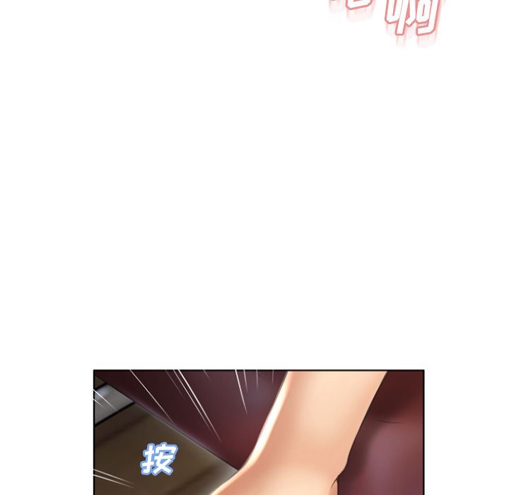 [韩国漫画] 湿乐园 爱情,熟女人妻,巨乳大奶#[93P]-71