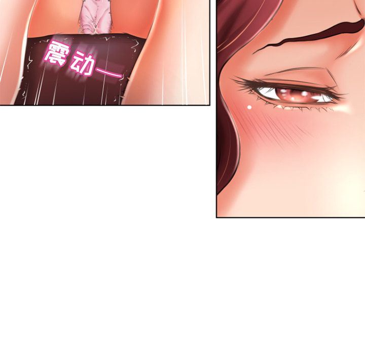 [韩国漫画] 湿乐园 爱情,熟女人妻,巨乳大奶#[93P]-77