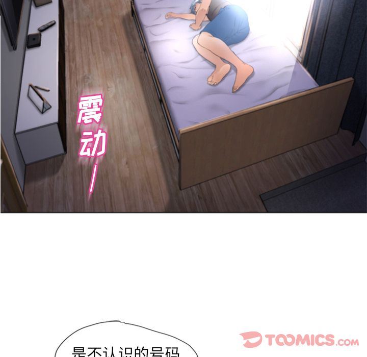 [韩国漫画] 湿乐园 爱情,熟女人妻,巨乳大奶#[93P]-8