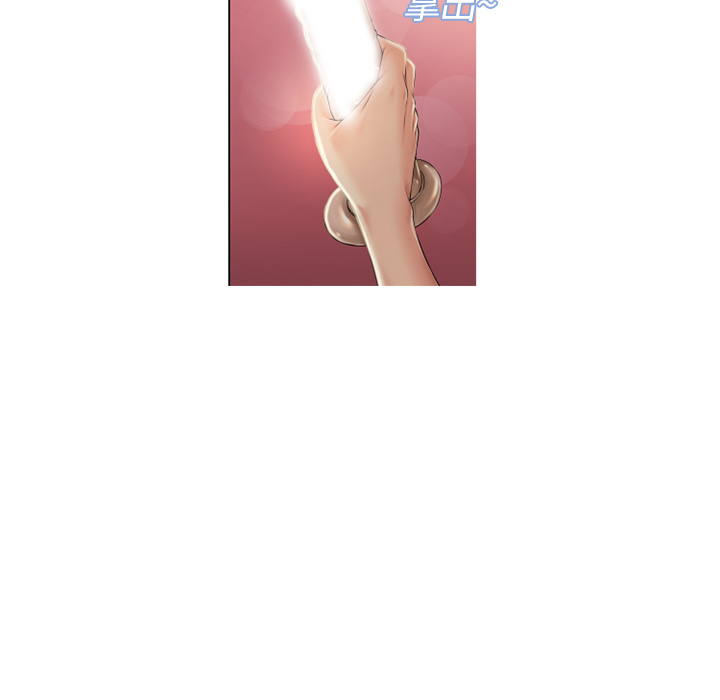 [Manhwa] Wet Paradise Love, mature woman, big breasts#[96P]-67