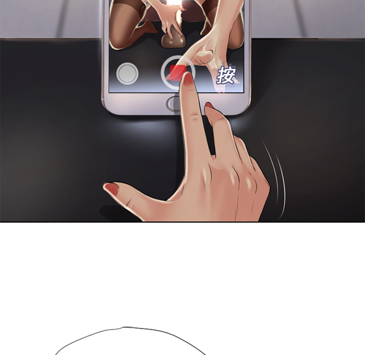[Manhwa] Wet Paradise Love, mature woman, big breasts#[96P]-80