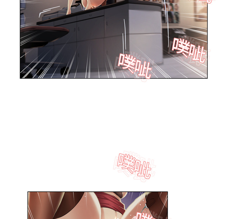 [Manhwa] Wet Paradise Love, mature woman, big breasts#[96P]-90