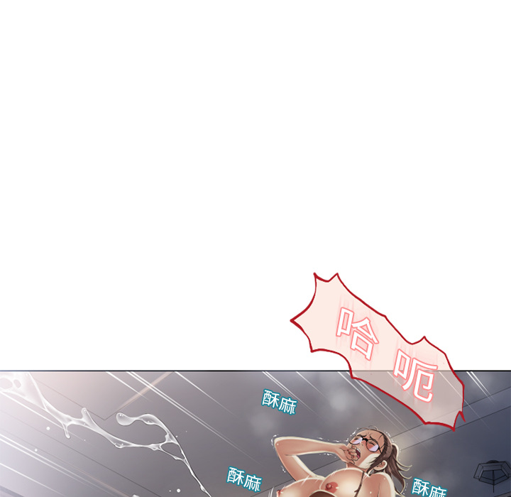 [Manhwa] Wet Paradise Love, mature woman, big breasts#[96P]-94