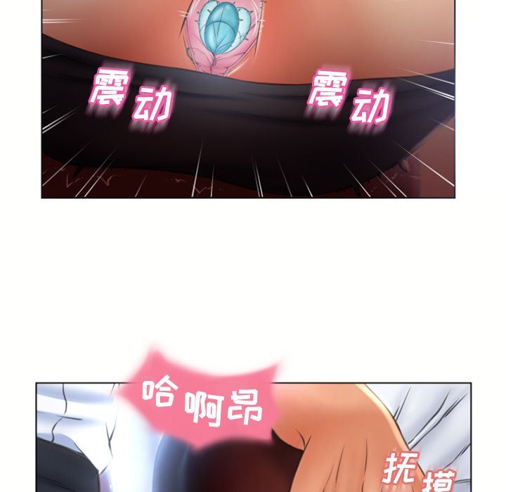 [韩国漫画] 湿乐园 爱情,熟女人妻,巨乳大奶#[97P]-39
