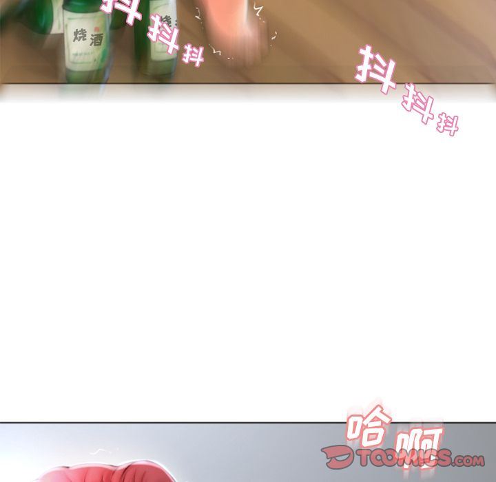 [韩国漫画] 湿乐园 爱情,熟女人妻,巨乳大奶#[97P]-50