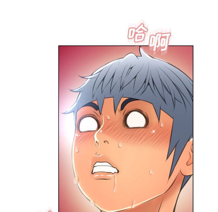 [韩国漫画] 湿乐园 爱情,熟女人妻,巨乳大奶#[97P]-53