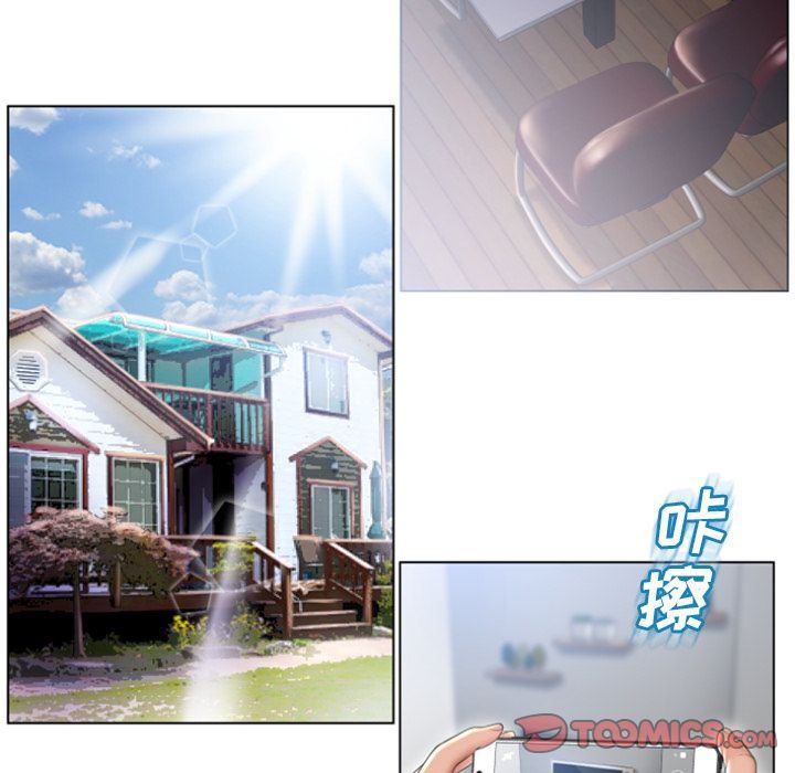 [韩国漫画] 湿乐园 爱情,熟女人妻,巨乳大奶#[97P]-84