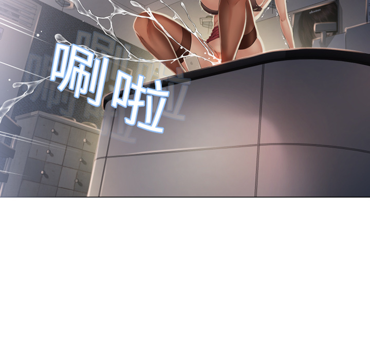 [韩国漫画] 湿乐园 爱情,熟女人妻,巨乳大奶#[96P]-10