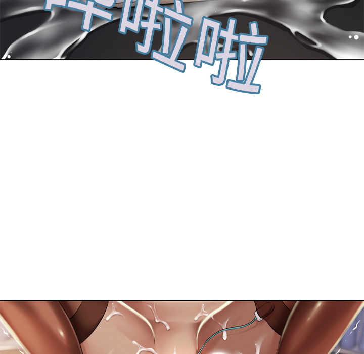 [韩国漫画] 湿乐园 爱情,熟女人妻,巨乳大奶#[96P]-13