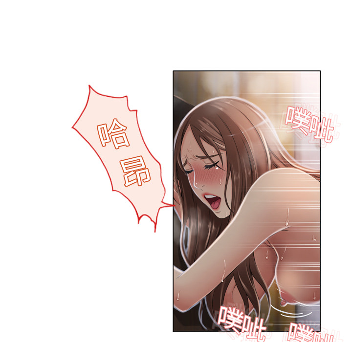 [韩国漫画] 湿乐园 爱情,熟女人妻,巨乳大奶#[96P]-29