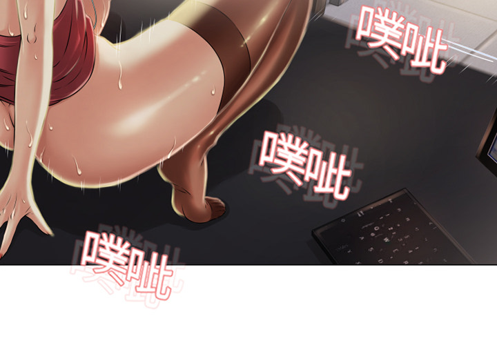 [韩国漫画] 湿乐园 爱情,熟女人妻,巨乳大奶#[96P]-3