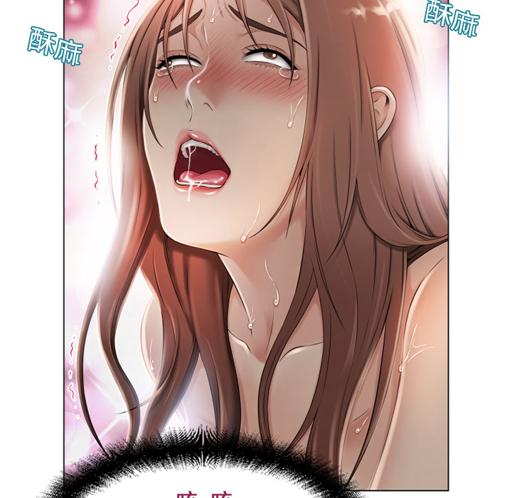 [韩国漫画] 湿乐园 爱情,熟女人妻,巨乳大奶#[96P]-42
