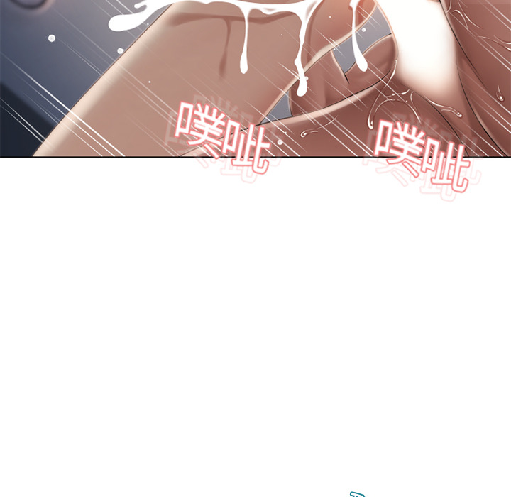 [韩国漫画] 湿乐园 爱情,熟女人妻,巨乳大奶#[96P]-49