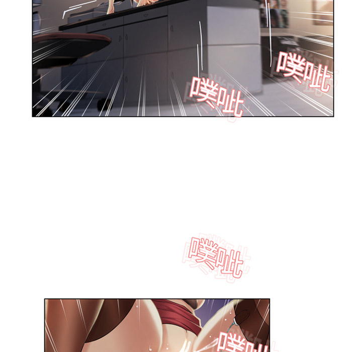 [韩国漫画] 湿乐园 爱情,熟女人妻,巨乳大奶#[96P]-5