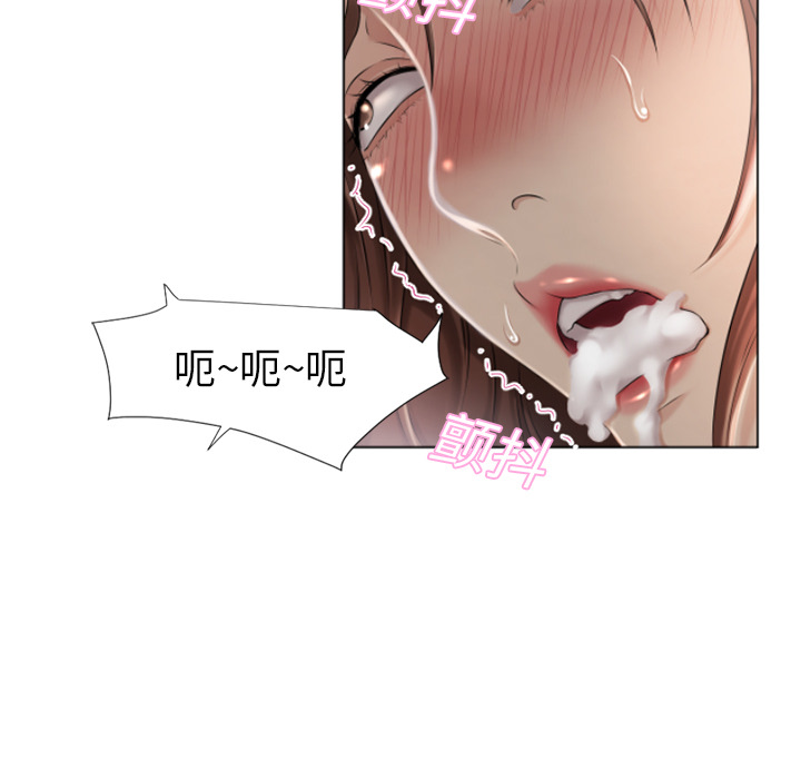 [韩国漫画] 湿乐园 爱情,熟女人妻,巨乳大奶#[96P]-54