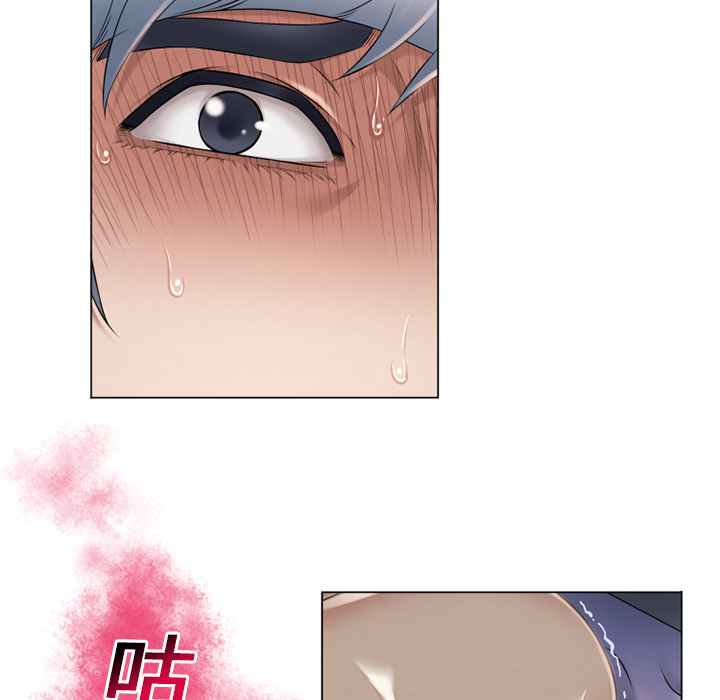[韩国漫画] 湿乐园 爱情,熟女人妻,巨乳大奶#[96P]-61