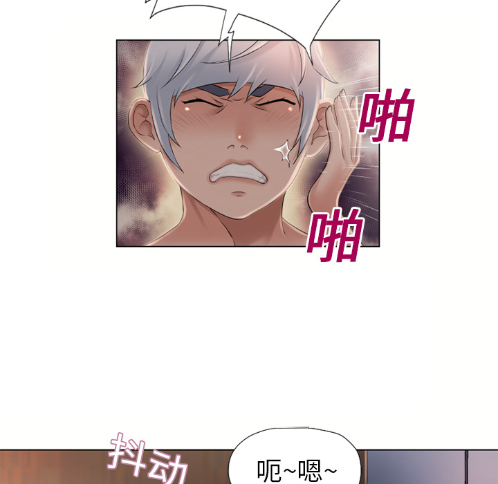 [韩国漫画] 湿乐园 爱情,熟女人妻,巨乳大奶#[96P]-65