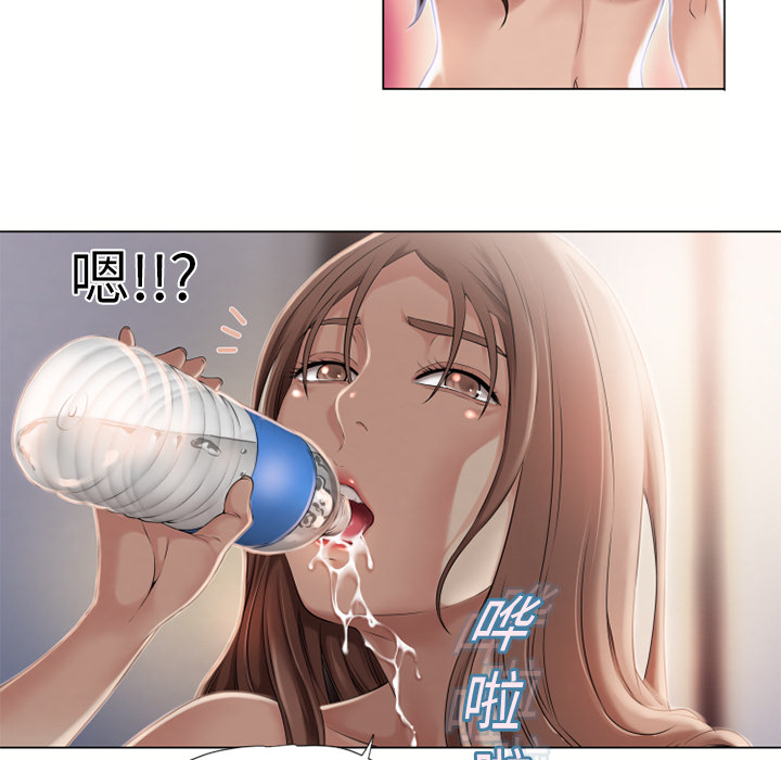 [韩国漫画] 湿乐园 爱情,熟女人妻,巨乳大奶#[96P]-74