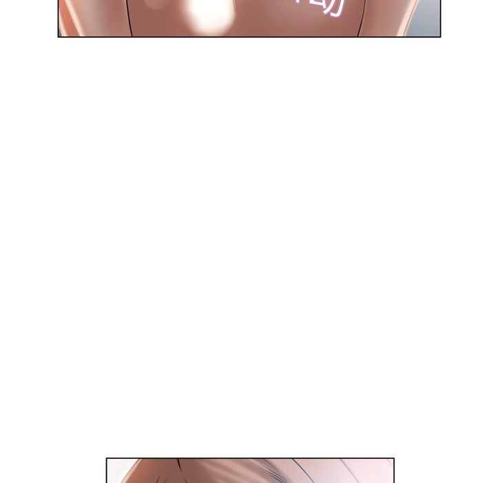 [韩国漫画] 湿乐园 爱情,熟女人妻,巨乳大奶#[96P]-76