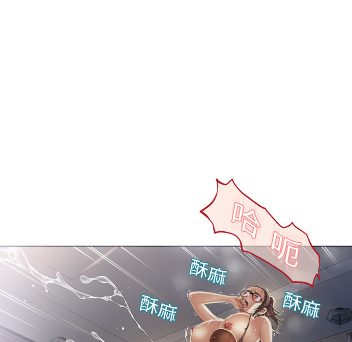 [韩国漫画] 湿乐园 爱情,熟女人妻,巨乳大奶#[96P]-9