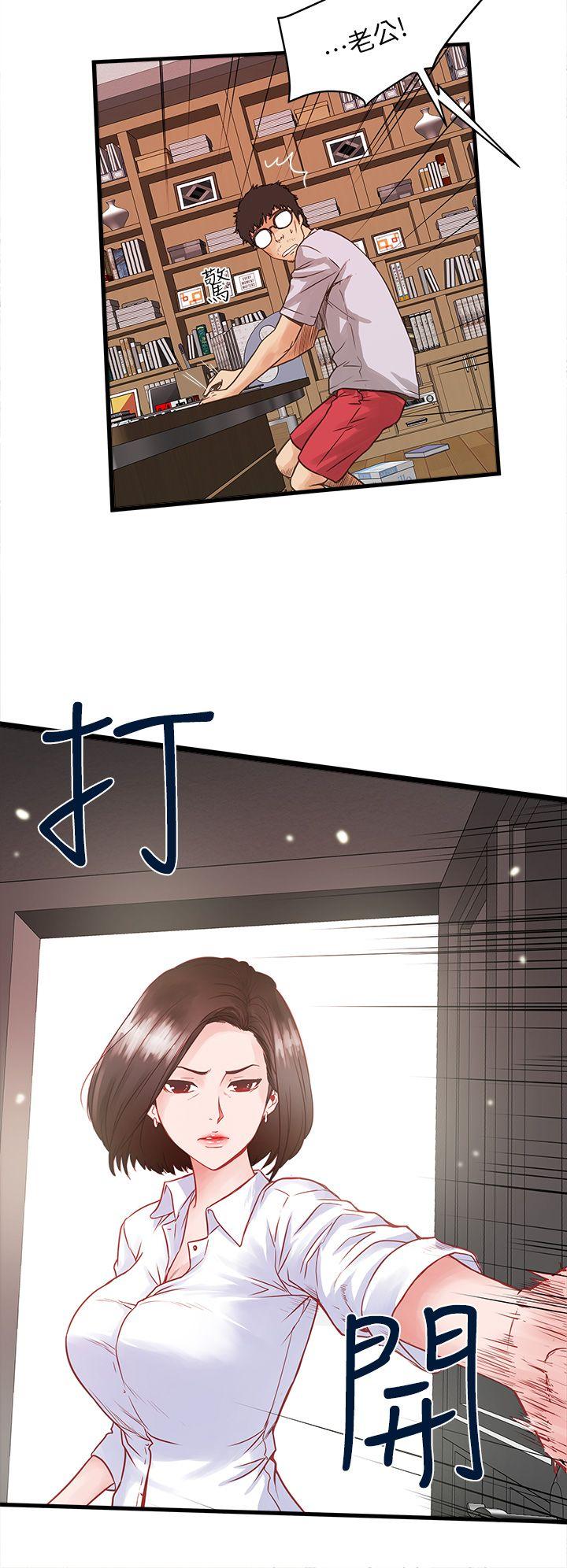 [韩国漫画] 下女 剧情,熟女人妻,巨乳大奶#[65P]-14
