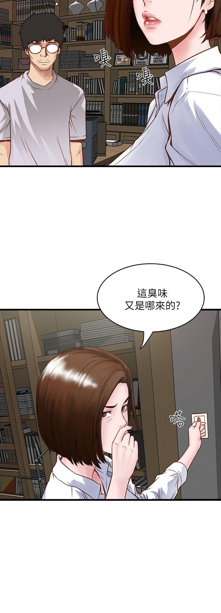 [韩国漫画] 下女 剧情,熟女人妻,巨乳大奶#[65P]-18