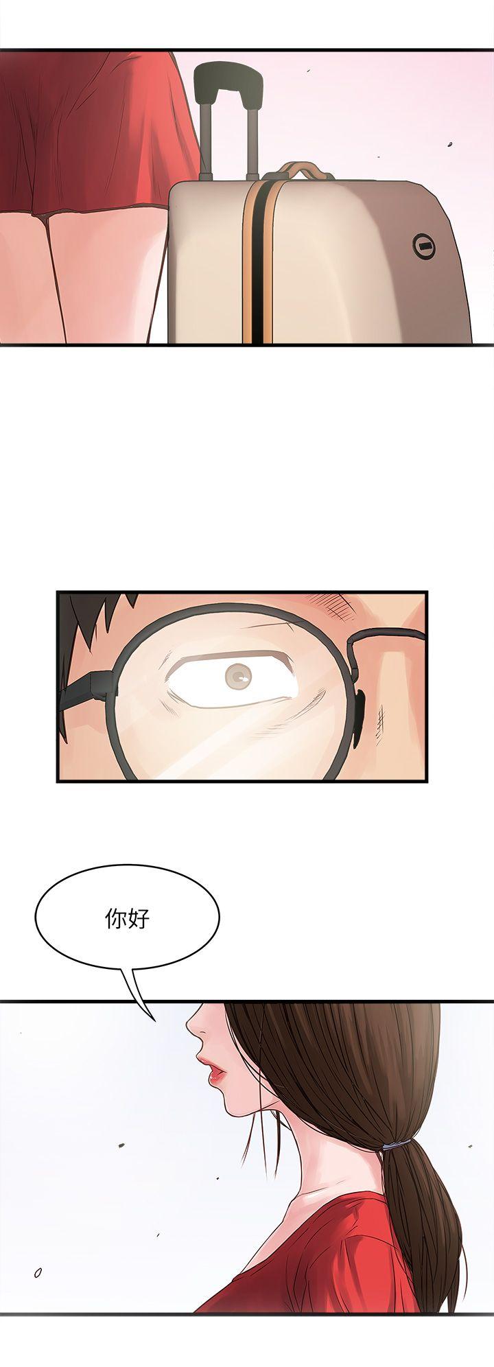 [韩国漫画] 下女 剧情,熟女人妻,巨乳大奶#[65P]-60
