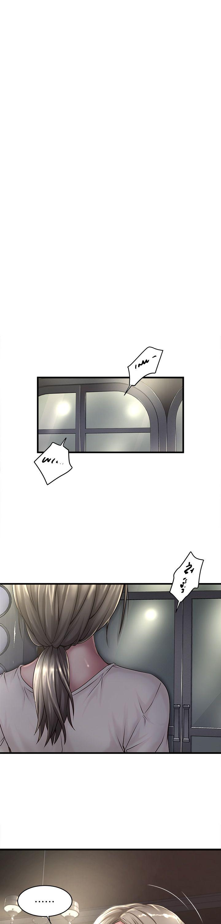 [韩国漫画] 下女 剧情,熟女人妻,巨乳大奶#[31P]-13