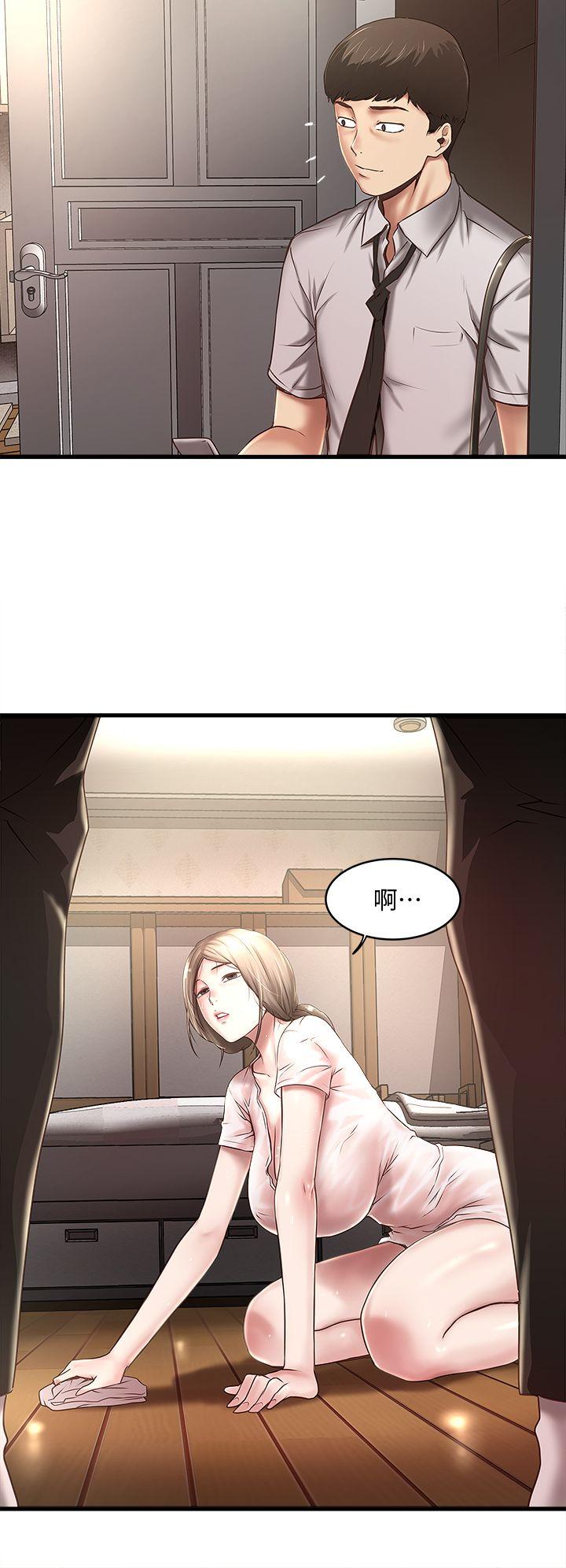 [韩国漫画] 下女 剧情,熟女人妻,巨乳大奶#[32P]-22