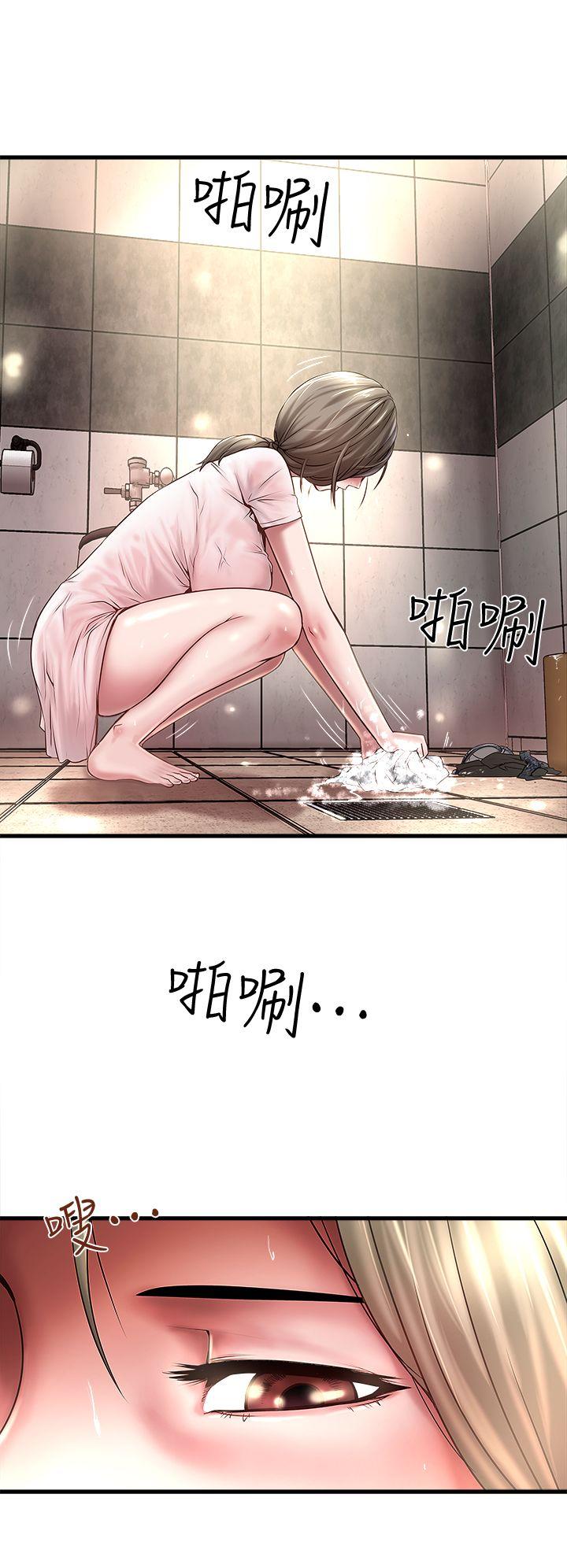 [韩国漫画] 下女 剧情,熟女人妻,巨乳大奶#[32P]-6