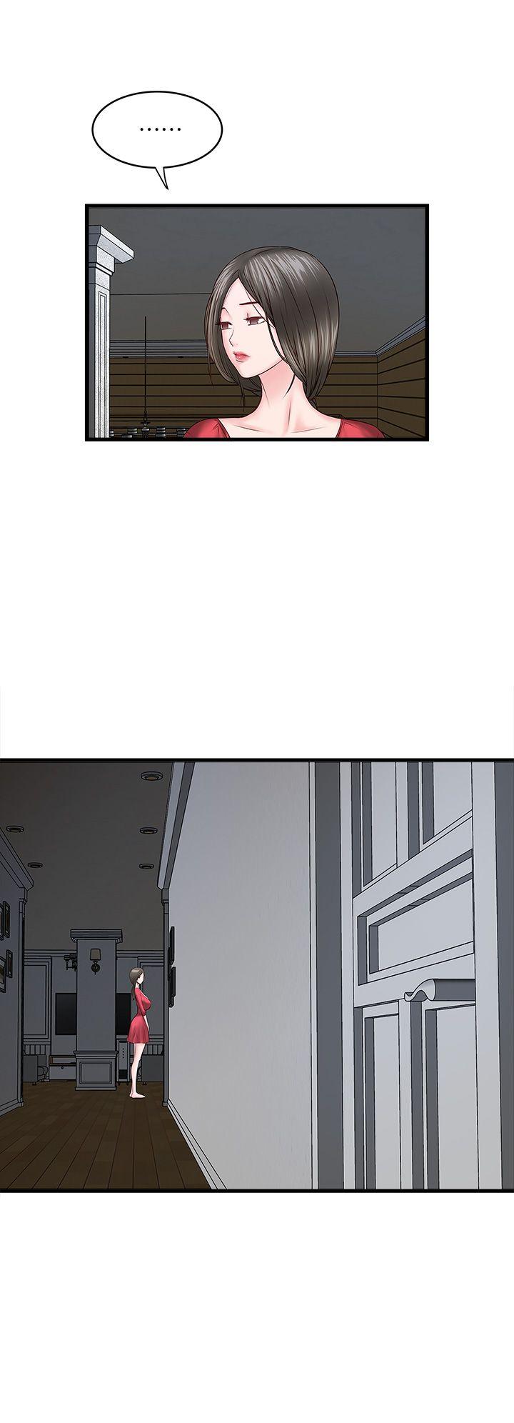 [韩国漫画] 下女 剧情,熟女人妻,巨乳大奶#[55P]-49