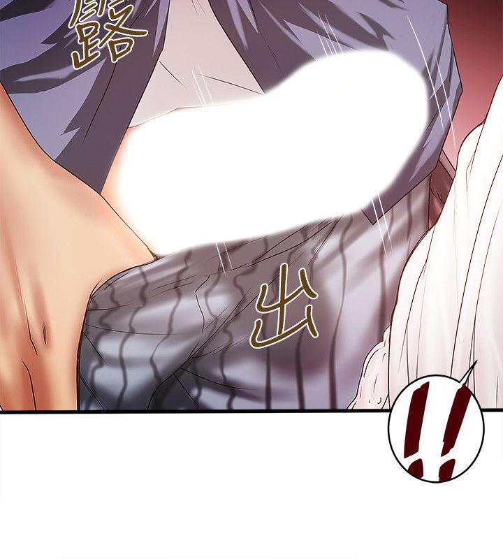 [韩国漫画] 下女 剧情,熟女人妻,巨乳大奶#[29P]-10