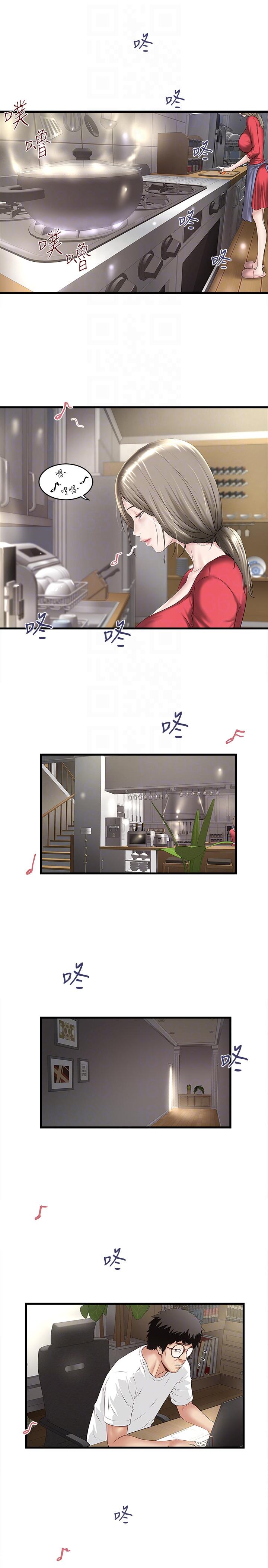[韩国漫画] 下女 剧情,熟女人妻,巨乳大奶#[33P]-15