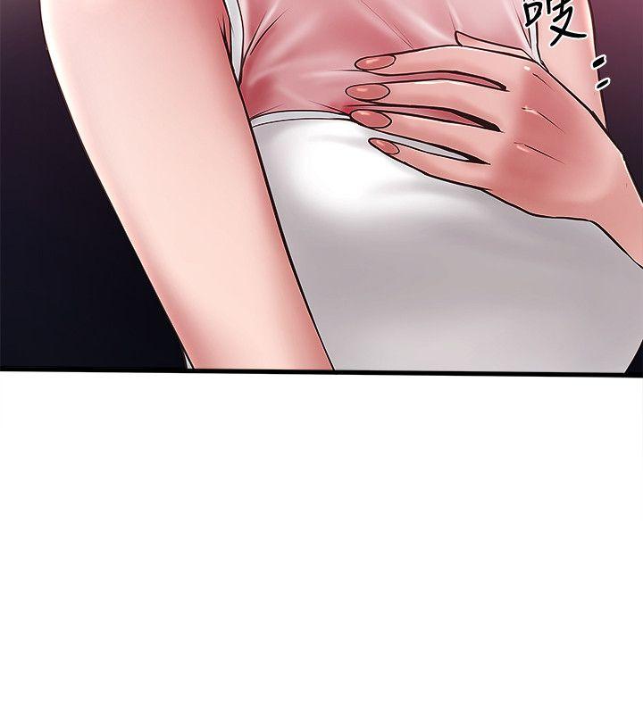 [韩国漫画] 下女 剧情,熟女人妻,巨乳大奶#[33P]-6