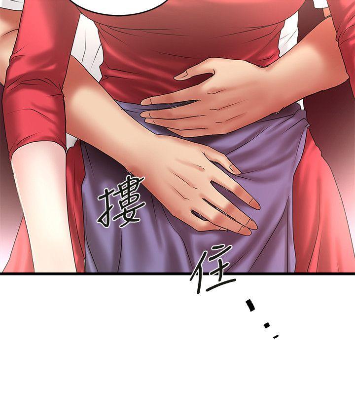 [韩国漫画] 下女 剧情,熟女人妻,巨乳大奶#[30P]-3