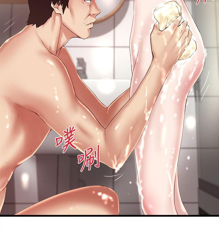 [韩国漫画] 下女 剧情,熟女人妻,巨乳大奶#[32P]-12