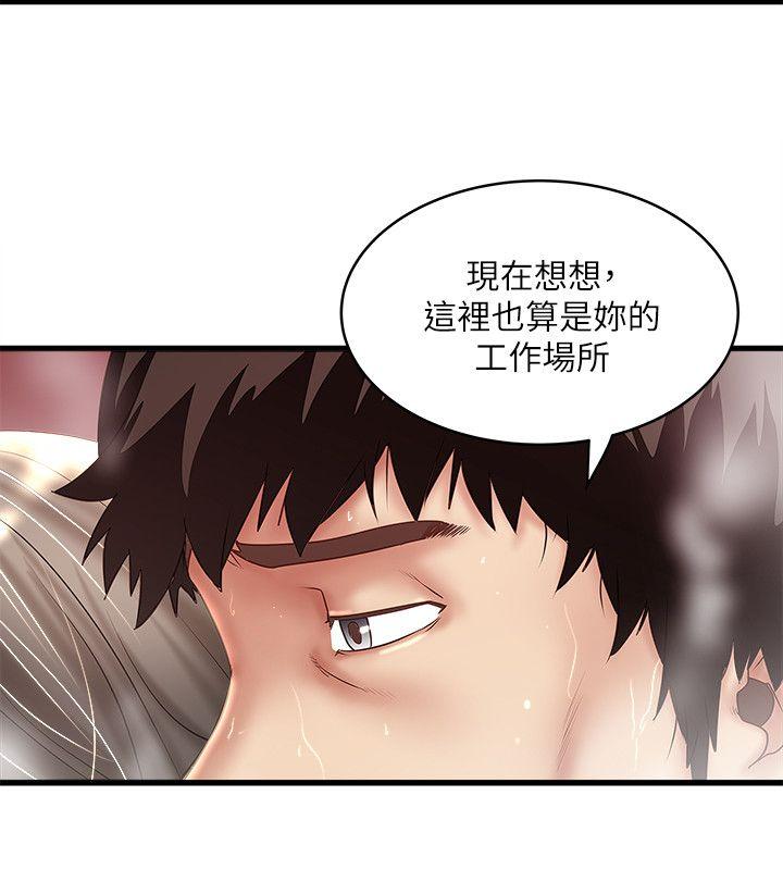 [韩国漫画] 下女 剧情,熟女人妻,巨乳大奶#[32P]-26