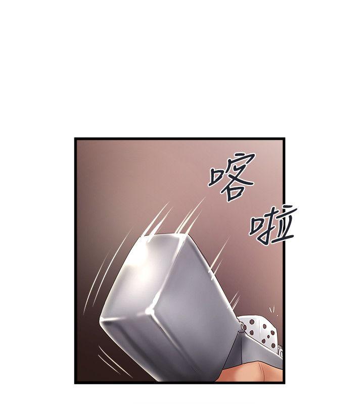 [韩国漫画] 下女 剧情,熟女人妻,巨乳大奶#[31P]-28