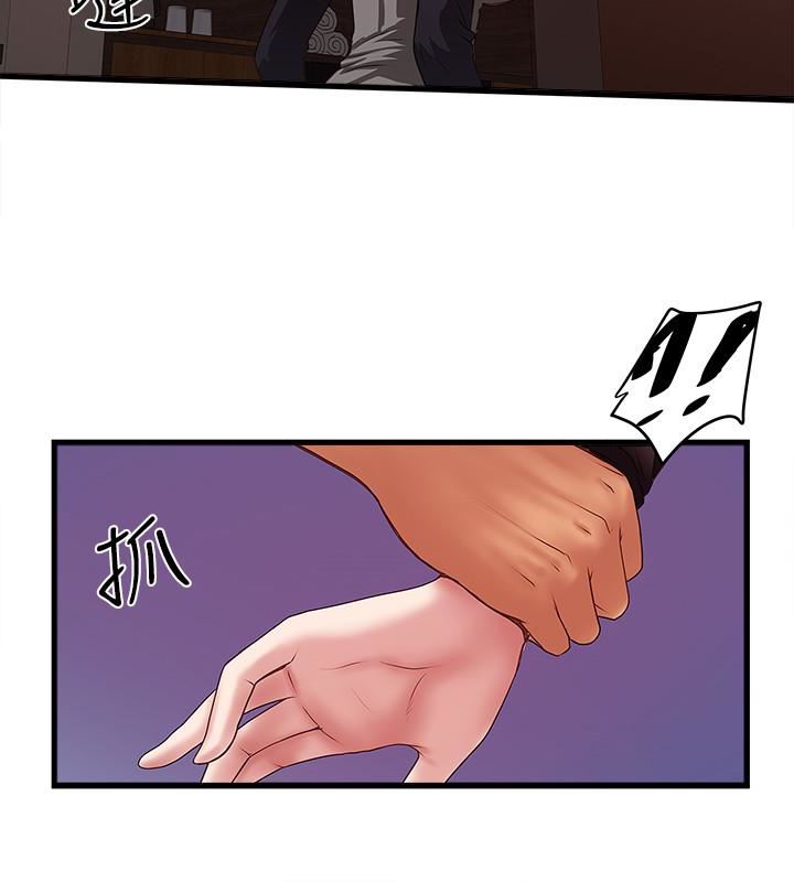 [韩国漫画] 下女 剧情,熟女人妻,巨乳大奶#[32P]-10
