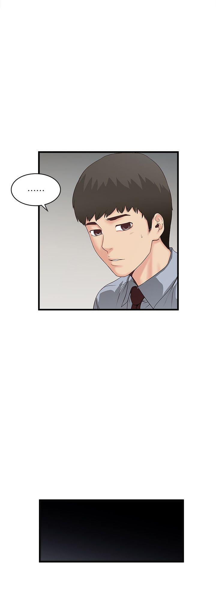 [韩国漫画] 下女 剧情,熟女人妻,巨乳大奶#[50P]-25