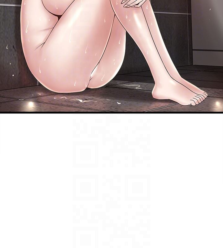 [韩国漫画] 下女 剧情,熟女人妻,巨乳大奶#[31P]-15