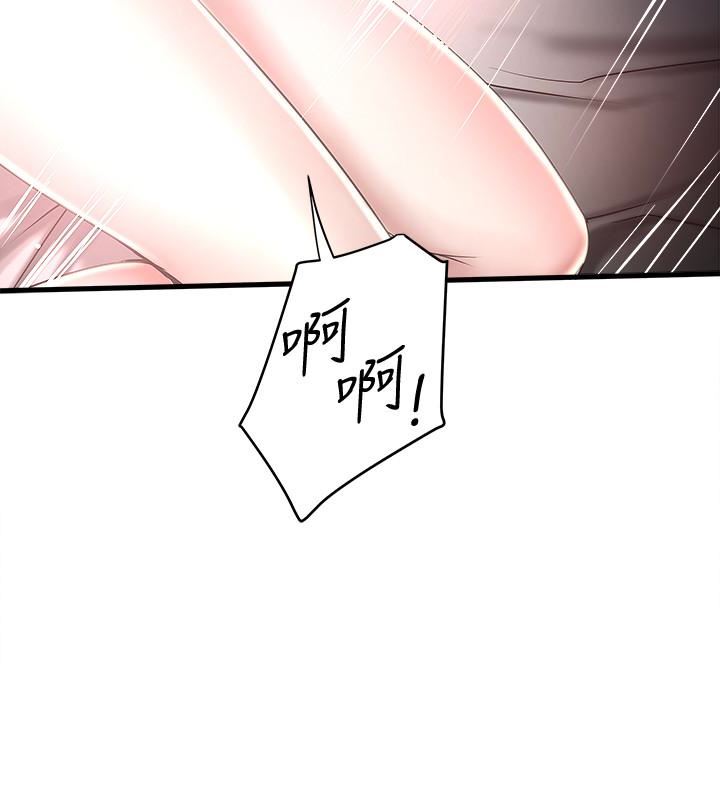 [韩国漫画] 下女 剧情,熟女人妻,巨乳大奶#[32P]-2