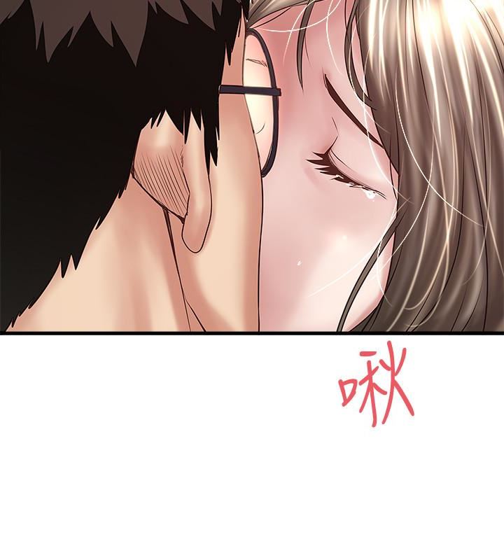 [韩国漫画] 下女 剧情,熟女人妻,巨乳大奶#[30P]-16