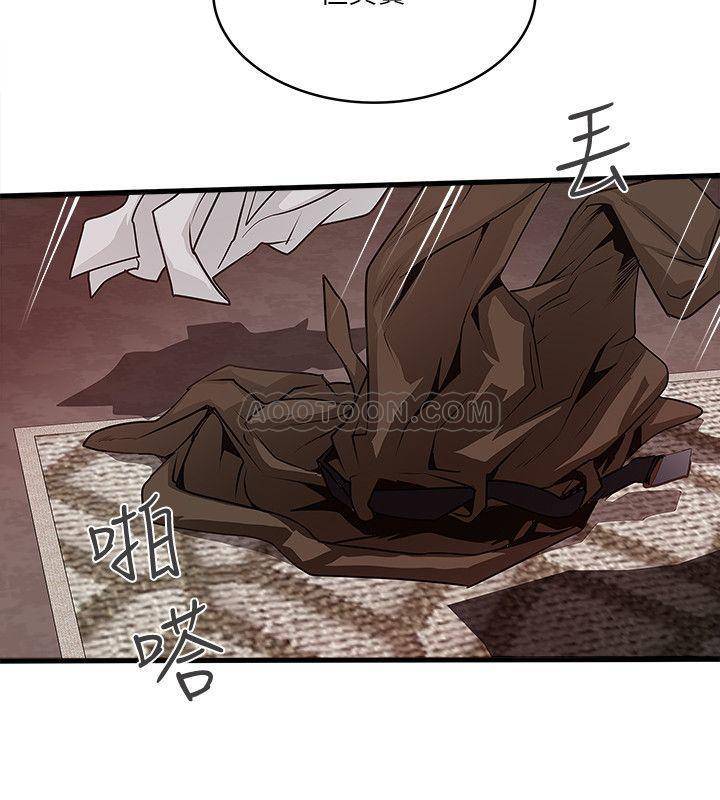 [韩国漫画] 下女 剧情,熟女人妻,巨乳大奶#[31P]-13