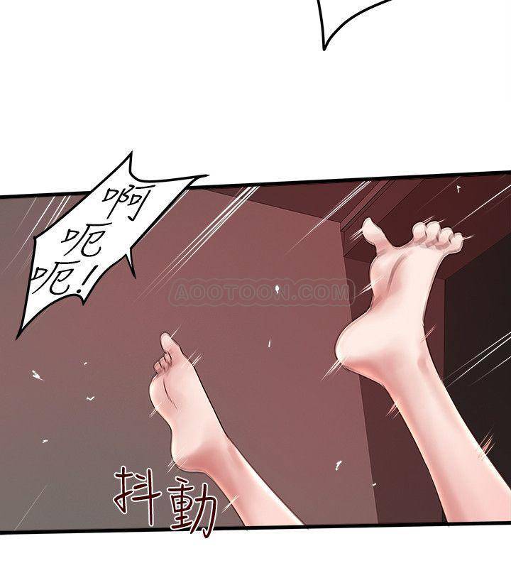 [韩国漫画] 下女 剧情,熟女人妻,巨乳大奶#[31P]-5