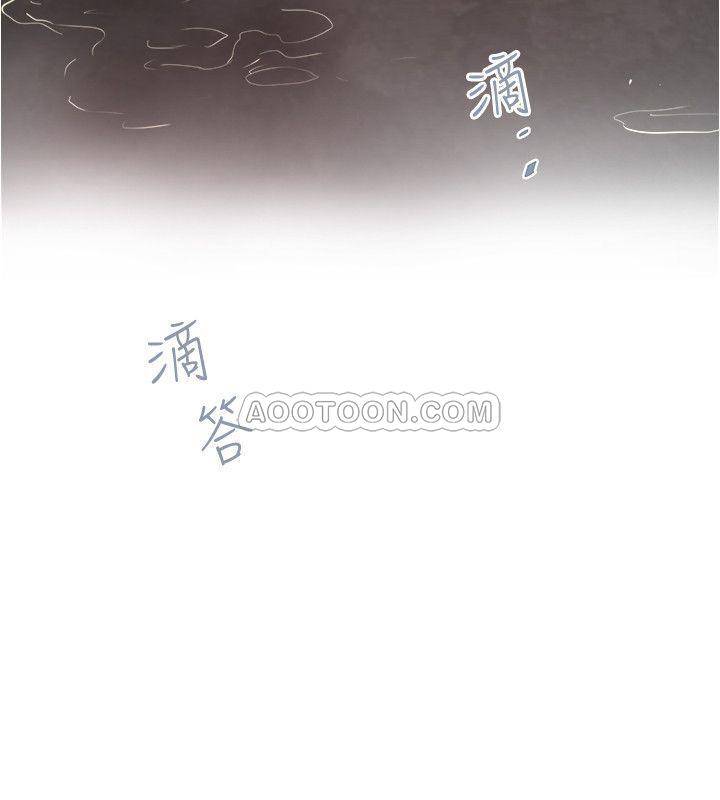 [韩国漫画] 下女 剧情,熟女人妻,巨乳大奶#[33P]-7