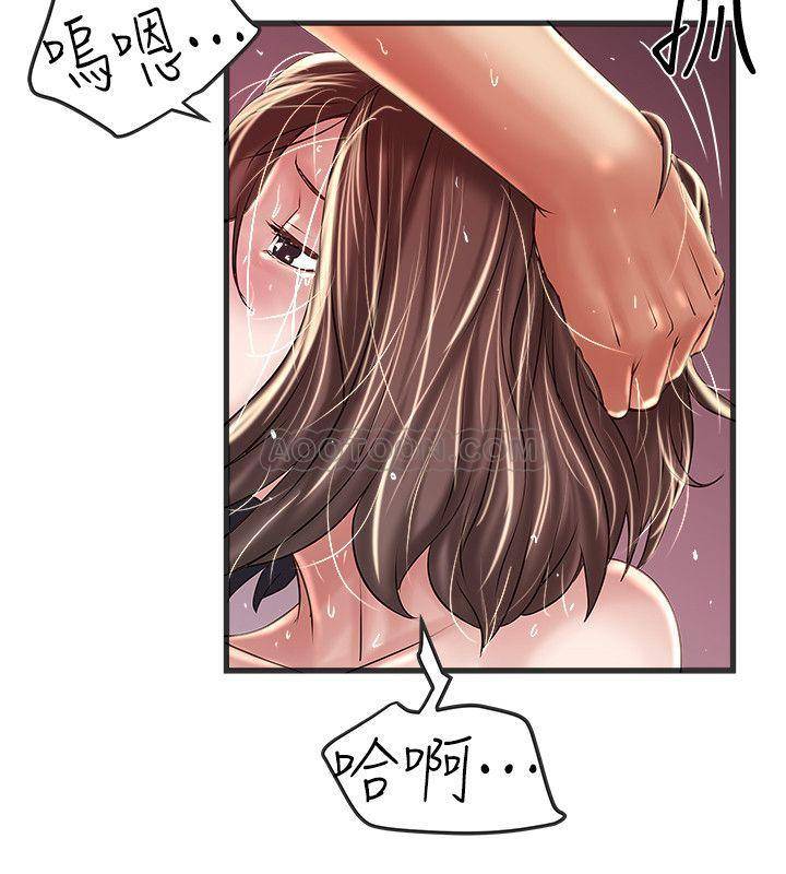 [韩国漫画] 下女 剧情,熟女人妻,巨乳大奶#[31P]-19