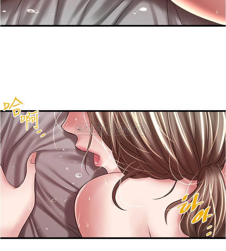 [韩国漫画] 下女 剧情,熟女人妻,巨乳大奶#[31P]-17