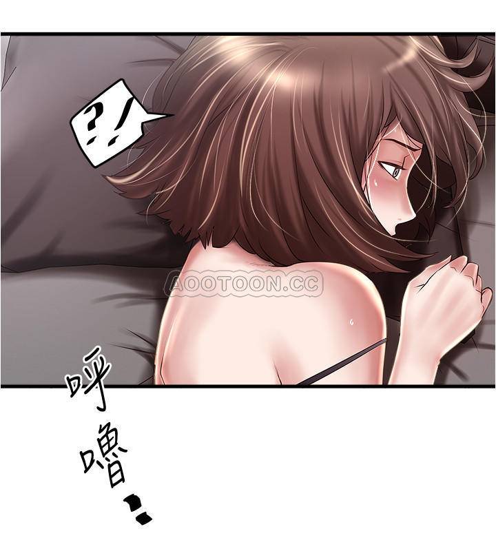 [韩国漫画] 下女 剧情,熟女人妻,巨乳大奶#[31P]-9
