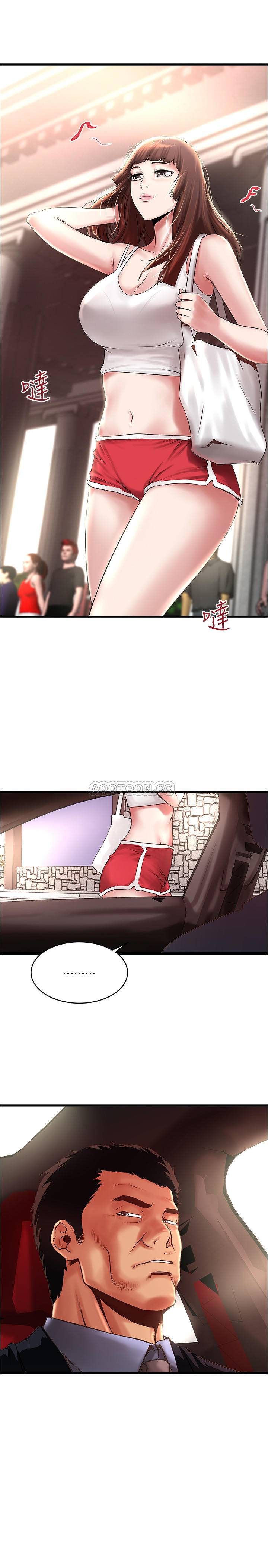 [韩国漫画] 下女 剧情,熟女人妻,巨乳大奶#[31P]-30